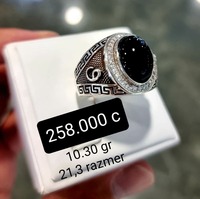 1 -sonli qo'ng'iroq varianti