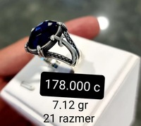 Кольцо вариант №.4