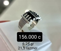 Кольцо вариант №.5