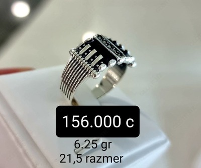 Кольцо вариант №.5