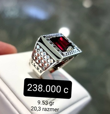 Кольцо вариант №.7