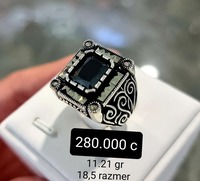 Кольцо вариант №.8