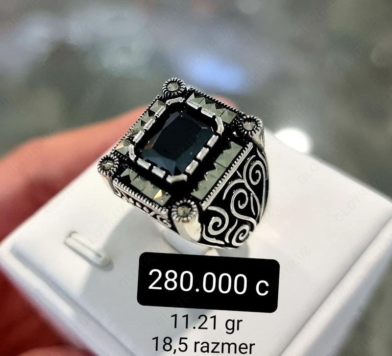 Кольцо вариант №.8