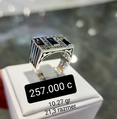 Qo'ng'iroq varianti № 10