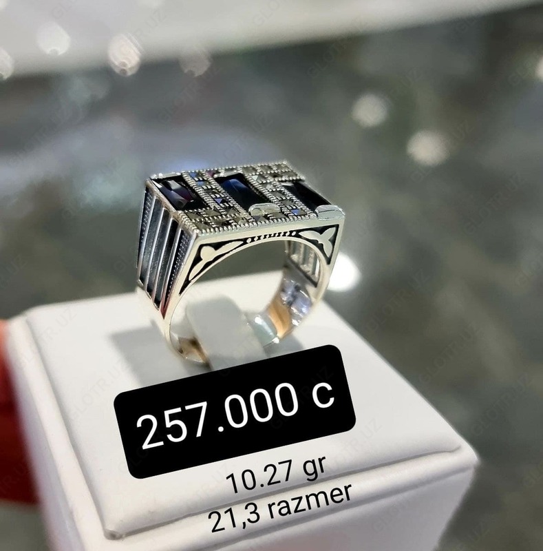 Qo'ng'iroq varianti № 10