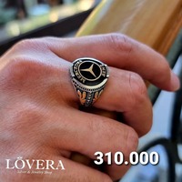 Кольцо вариант №.11