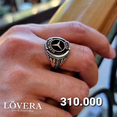 Кольцо вариант №.11