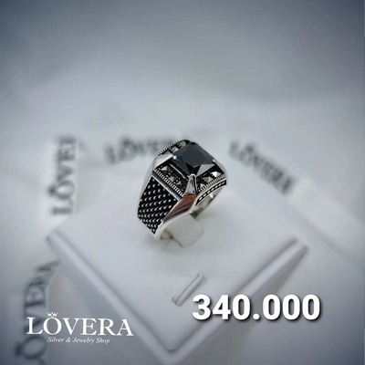 Кольцо вариант №.12