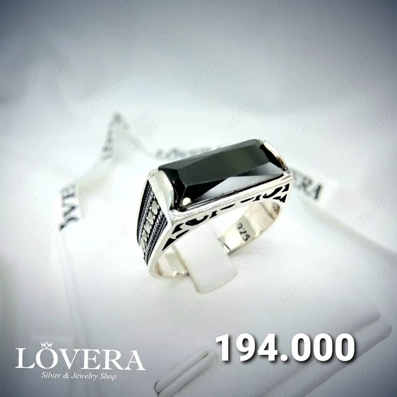 Кольцо вариант №.14