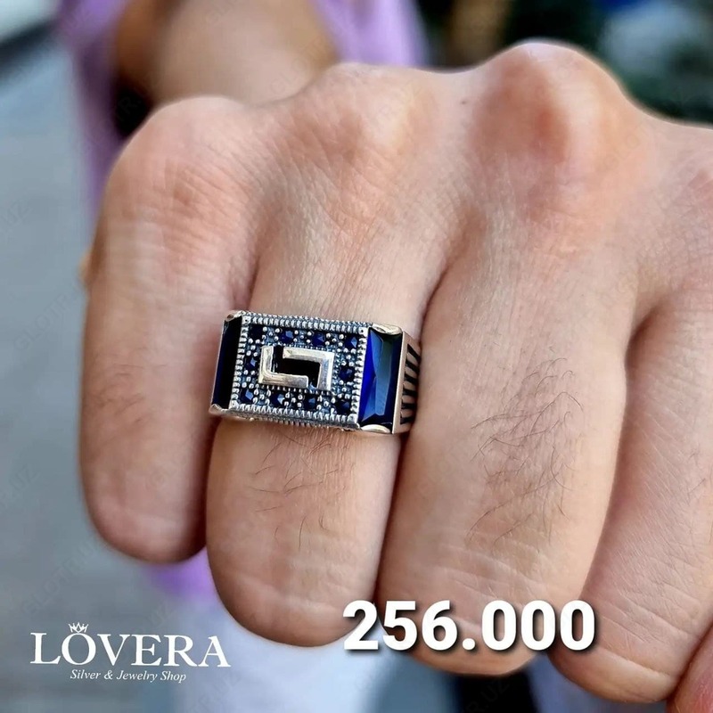 Кольцо вариант №.15