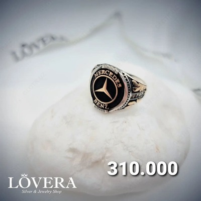 Кольцо вариант №.16