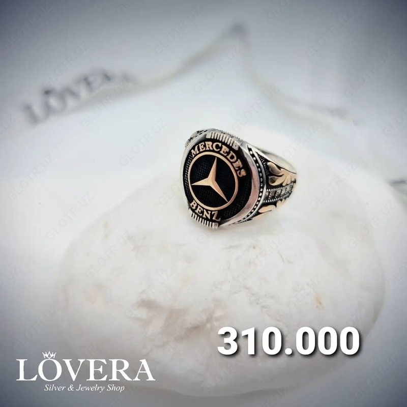 Кольцо вариант №.16