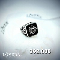 Кольцо вариант №.17