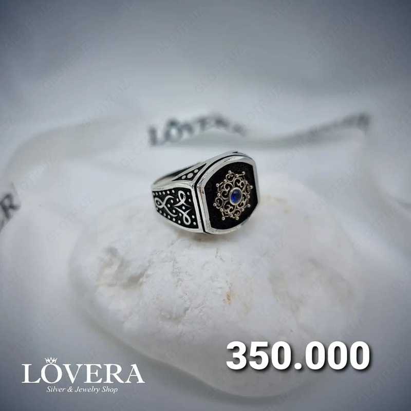 Кольцо вариант №.18