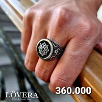 Кольцо вариант №.19