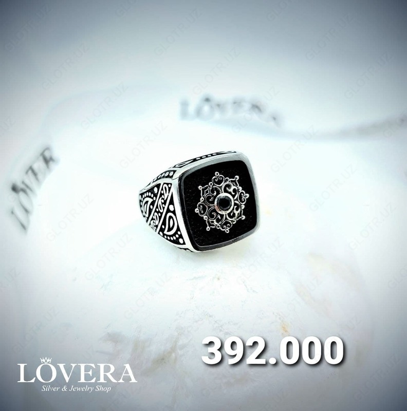 Кольцо вариант №.20