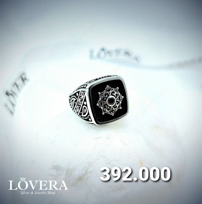 20 -sonli qo'ng'iroq varianti