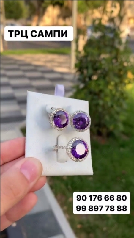 Кольцо с серьгами вариант №.5