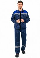 Ishlab chiqaruvchidan kombinezonlar