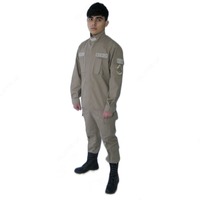 УНИФОРМА "МИЛЛИЙ ГВАРДИЯ" "007" - от {0} сум