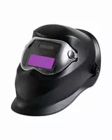 Сварочная маска (№2)