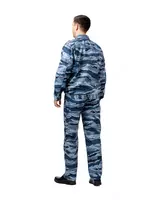 {0} so'mdan Qo'riqchi kamuflyaj shakli