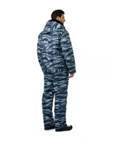 Зимняя форма охранника камуфляж - от {0} сум