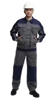 Мужской демисезонный рабочий костюм  темно-серый с синим