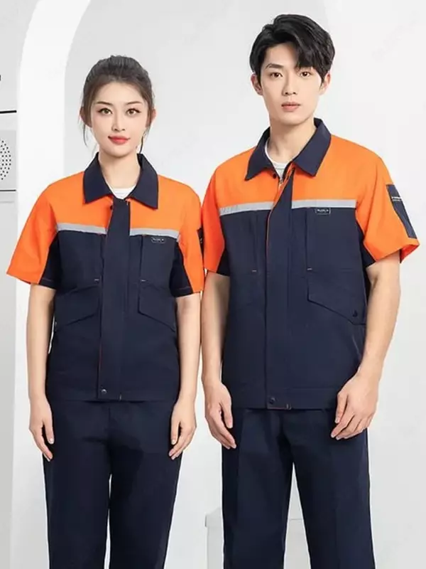 Спецодежда костюм для работников N1