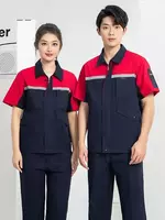 Спецодежда костюм для работников N2