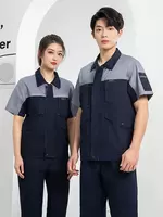 Спецодежда костюм для работников N3