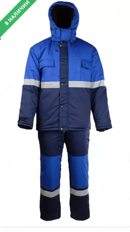 Ishchi qishki ish kiyimlari toplami Arktika (kurtka  kombinezon) olchamlari 44-56 dan 62-64 gacha