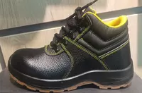 Защитные ботинки