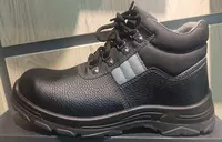 Рабочие ботинки для тяжелых условий