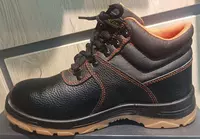 Рабочие ботинки для тяжелых условий