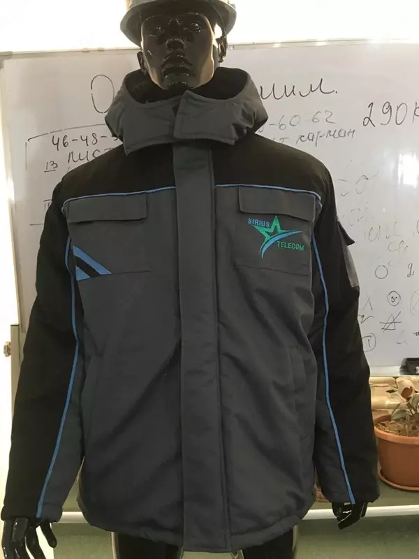 Бушлат из смесовой ткани 80/20. Утеплитель синтепон 4 слоя №1