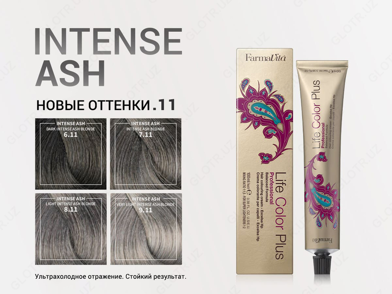 Life Color Plus - 100 000 сум