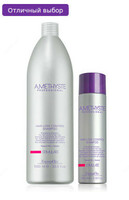 AMETHYSTE STIMULATE HAIR LOSS CONTROL SHAMPOO (1000ML)