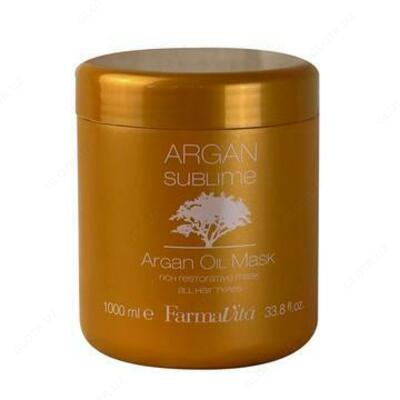 МАСКА ARGAN SUBLIME