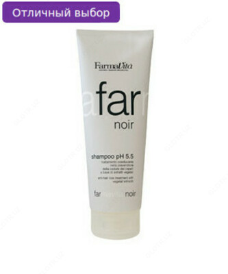 FARMAVITA NOIR SHAMPOO Специальный шампунь для мужчин