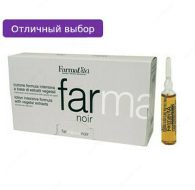 FARMAVITA NOIR LOTION Erkaklar uchun soch to&#39;kilishiga qarshi maxsus loson
