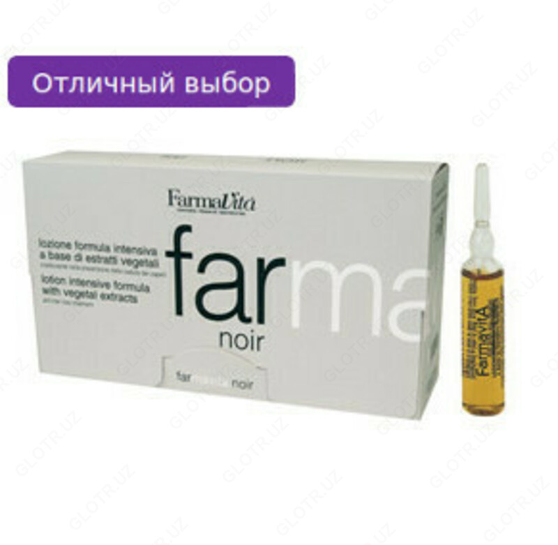 FARMAVITA NOIR LOTION Специальный лосьон против выпадения волос для мужчин