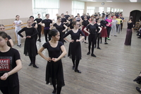 Курсы по хореографии