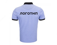 Футболка поло с логотипом Только оптом