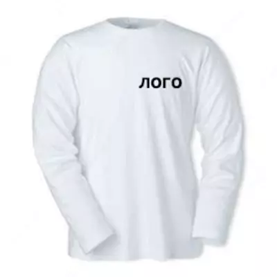 футболка с длинными рукавами