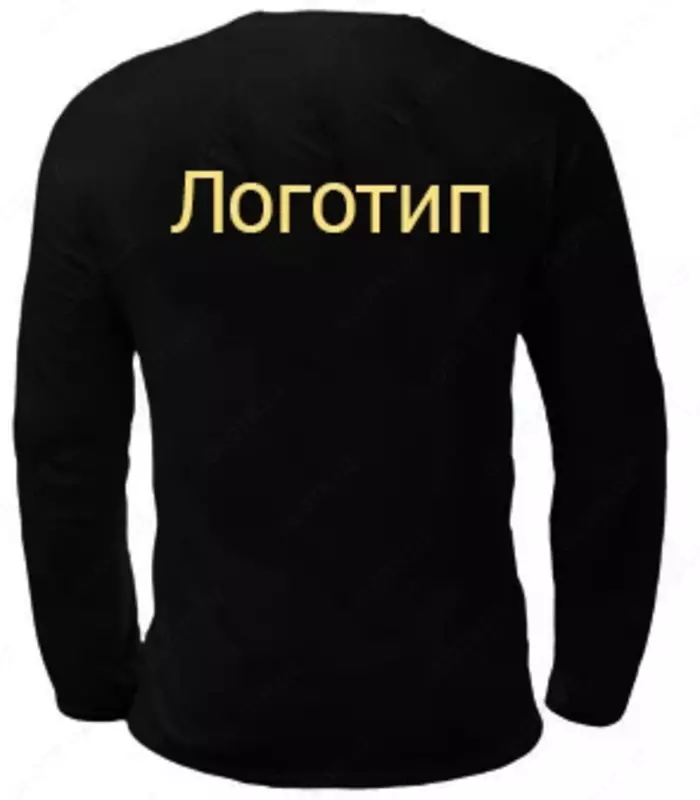 Uzun yengli trikotaj futbolka. Chakana savdo