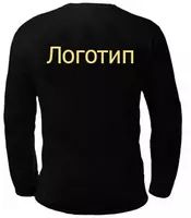 Uzun yengli trikotaj futbolka. Chakana savdo