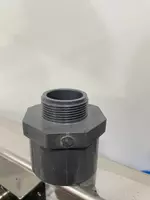 Муфта переходная (переходник) ПВХ для бассейна PIMTAS 63х50 мм