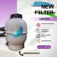 Фильтр для бассейна Nozbart FLT-500D