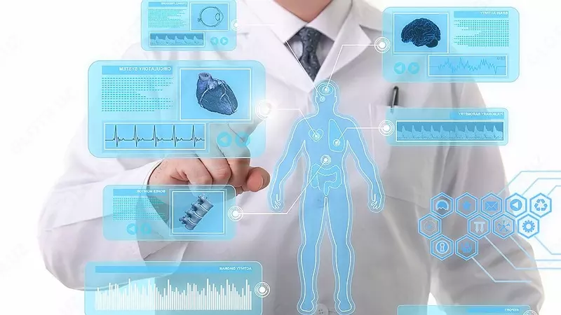  Диагностика всего организма в Ташкенте. Не дорого. Только в розницу